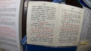 Читаем 3 час .Сретение.Церковно-славянский.