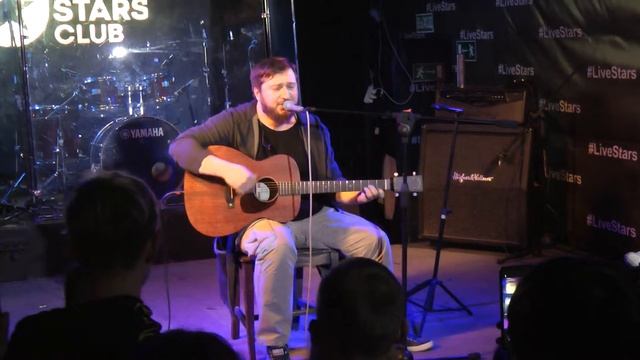 Мёртвые дельфины - Мой Рейкьявик (акустика, live 2019) смотреть онлайн