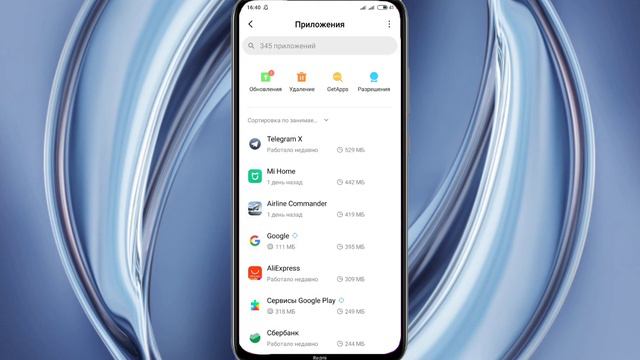 ЧИСТИ ЭТО и Твой Xiaomi станет Быстрее! | Как ускорить Xiaomi смотреть онлайн