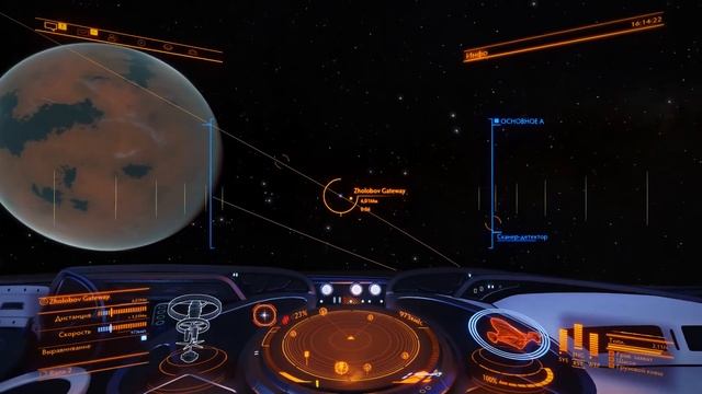 Elite Dangerous: Horizons. Легкий заработок. ПОМОЩЬ НОВИЧКАМ!!!(читаем описание)