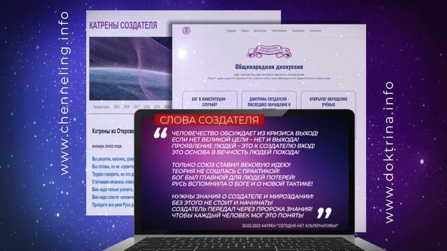 Выход из кризиса смотреть онлайн