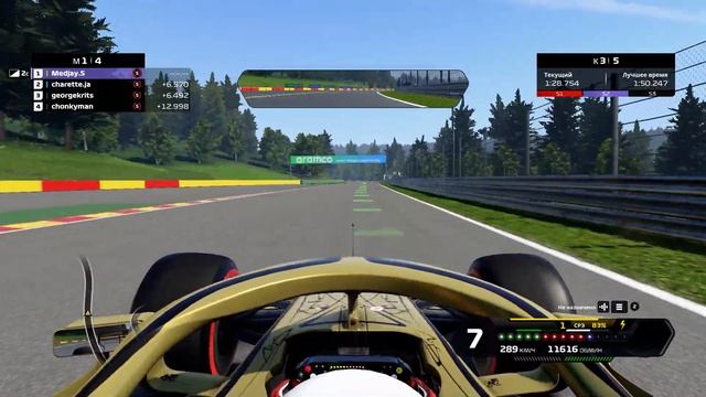 F1 2020 - 3 Race, 3 гонка смотреть онлайн