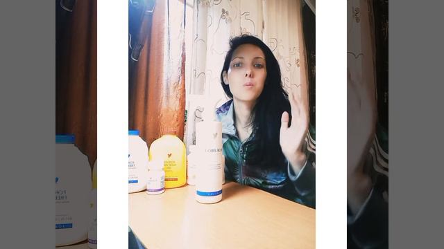 Forever Aloe First 👍 смотреть онлайн