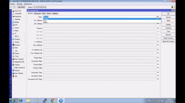 Настройка роутера Mikrotik с нуля
