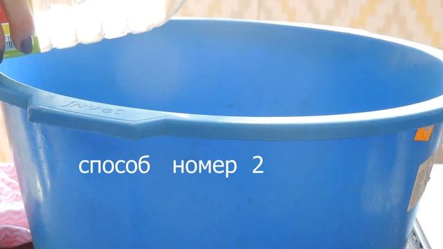 Дом и Креатив