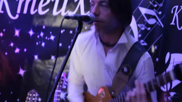 Музичний гурт КОКтейль - Rumours (Digi Digi) смотреть онлайн