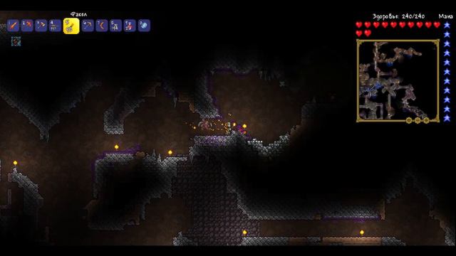 террария часть 20 МНОГО СЕРДЕЦ И СКЕЛЕТРОН!!! смотреть онлайн