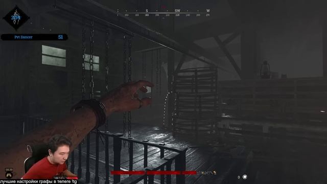 ПОЧЕМУ ДРОБЬ ТАКАЯ НЕСТАБИЛЬНАЯ? | HUNT SHOWDOWN смотреть онлайн