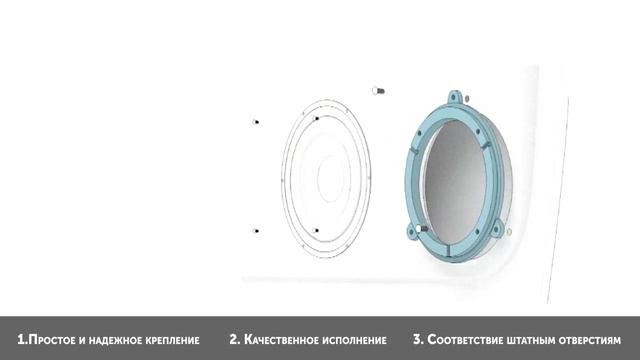 Схема смотреть онлайн