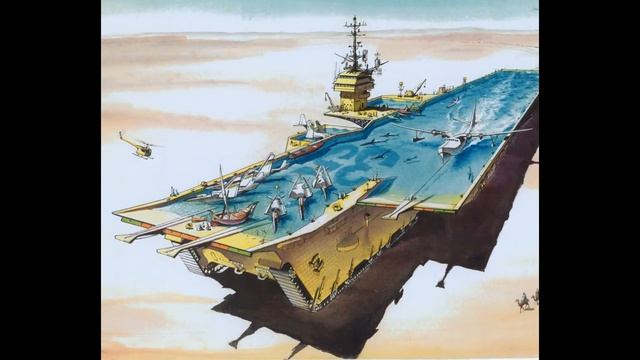 фантастический транспорт