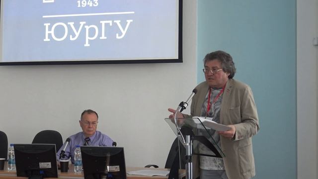 Вотчины ясачных людей XVI - XVIII вв. от Поволжья до Западной Сибири. смотреть онлайн