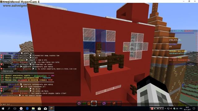 Реальная жизнь ютубера в майнкрафте чать 2. смотреть онлайн