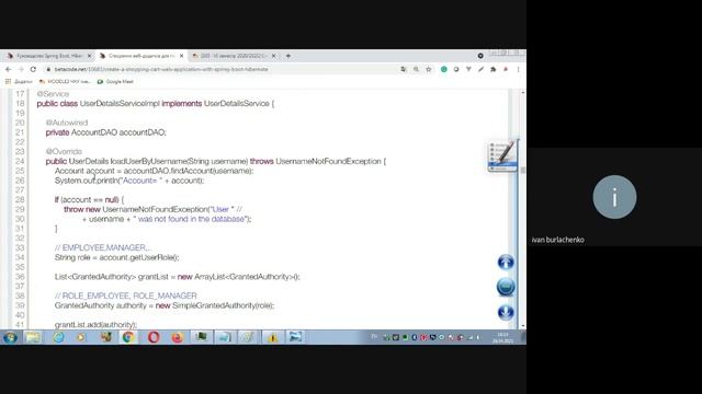 Spring Boot. Hibernate configuration. Security. DAO classes смотреть онлайн