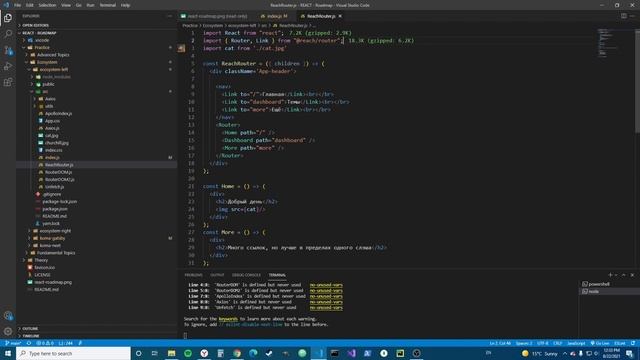 React "Komaroad" #20 - Reach Router смотреть онлайн