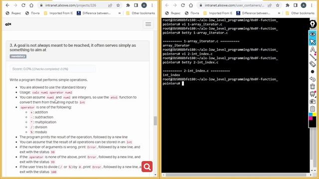 0x0F. C - Functions pointers (100% Complete) #git #github #alx low level programming смотреть онлайн