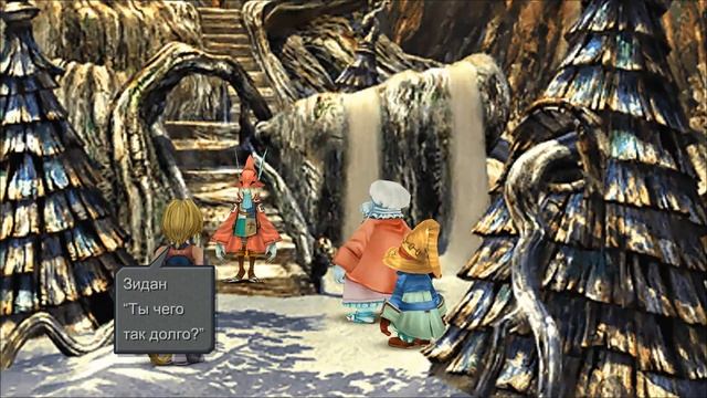 [episode #20] Final Fantasy IX - Нападение на Клейру.. Интриги, заговоры, противостояние.. смотреть онлайн