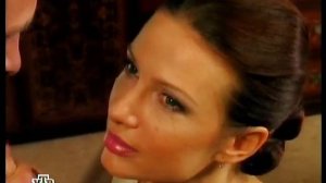 Проклятый рай