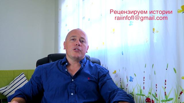 Руководство к Интервью на Политическое Убежище в США: Вопросы, Ответы и Стратегии Успеха смотреть онлайн