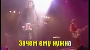 Agata Kristi  - Черная луна . Караоке. Видео