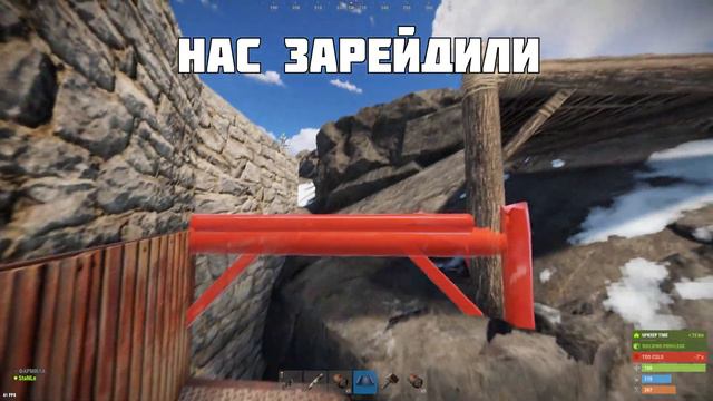 RUST - СТОП ⛔ РУФКЕМПИНГ / ДОМ ЗА ДОМ - РАСТ Stanle смотреть онлайн