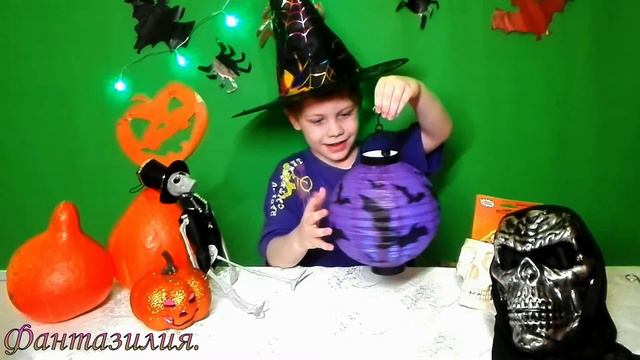 Обзор бумажного фонарика "Хэллоуин", 20 см из FixPrice / FixPrice Halloween Paper Lantern смотреть онлайн