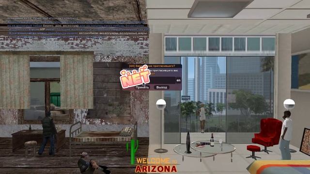 Делай То, Что Вдохновляет