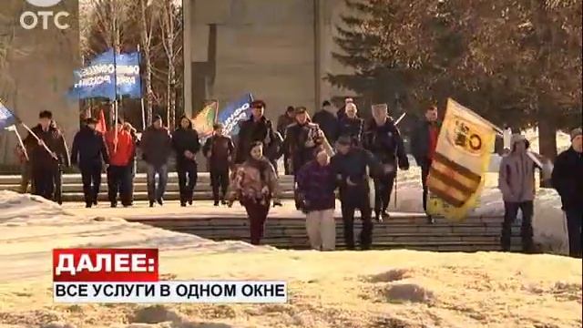 "Сибиряки - Крыму": жители Красноярска приглашают всех желающих в автопробег до Севастополя смотреть онлайн