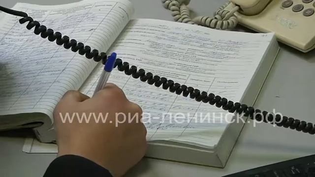 Местный житель подделал медицинскую справку смотреть онлайн