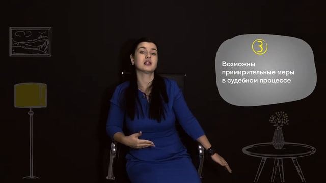 Дети после развода: суд порядок общения с ребенком l Порядок общения с ребенком судебная практика смотреть онлайн