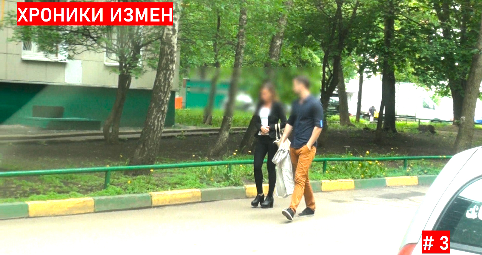 Хроники Измен. Проект Григория Кулагина. 3 серия. Решила стать актрисой смотреть онлайн