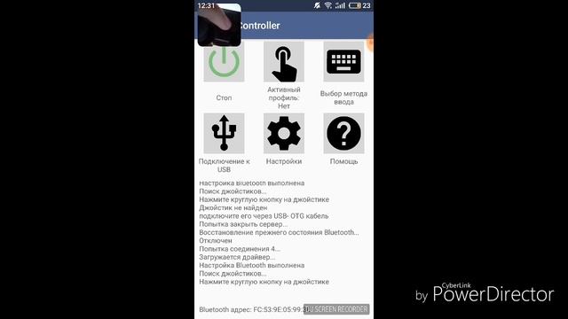 Как подключить джойстик ps3 к телефону смотреть онлайн
