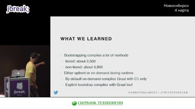 Christian Thalinger — Graal: how to use the new JVM JIT compiler in real life смотреть онлайн