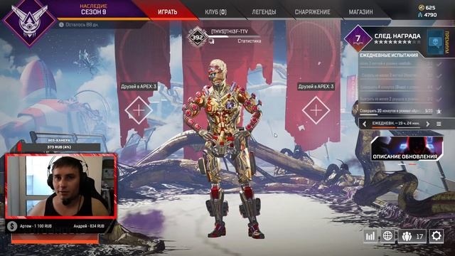 Игровая мышь: проводная или беспроводная