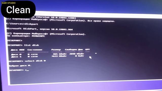 GPT to MBR. Преобразовать диск GPT в MBR Во время установки Windows смотреть онлайн