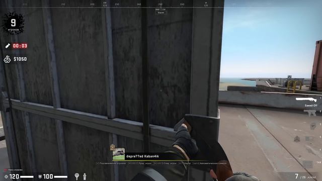 XIV ТУРНИР DANGERZONE от CASE-BATTLE (CS:GO) смотреть онлайн