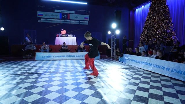 Grinch vs Vlad | TOP 16 | Мальчики 10-12 лет | Чемпионат и Первенство Псковской Области смотреть онлайн