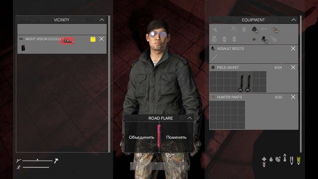 DayZ Night Vision MOD смотреть онлайн