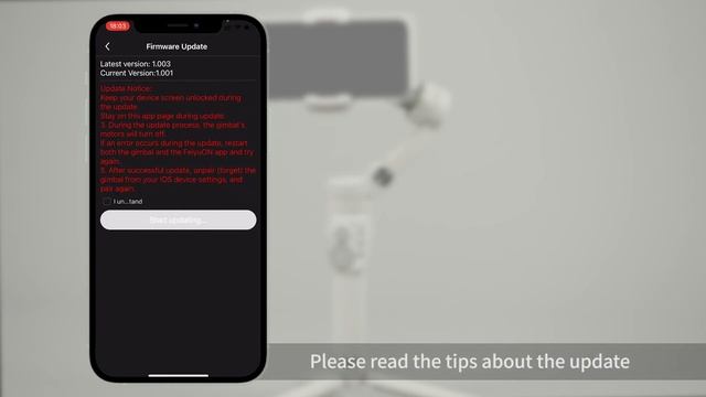 Update Firmware | Feiyu Vimble 3