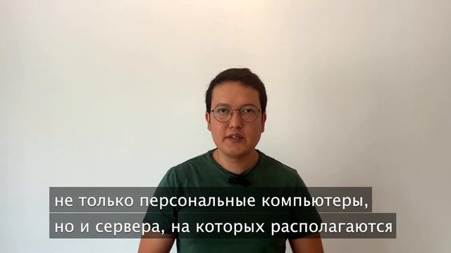 Что такое техническая поддержка сайта смотреть онлайн
