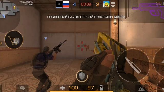 выбиваем из кейса что нибуть хорошее часть 2 смотреть онлайн