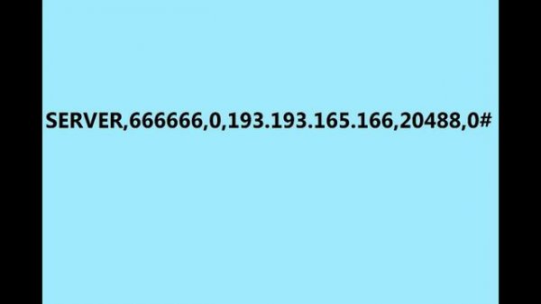 Настройка GPS трекера GT02A