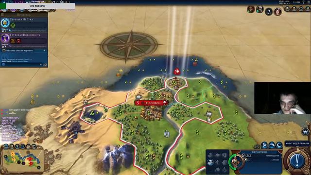 (RU/ENG) Civilization 6 + gass station (or other games) смотреть онлайн