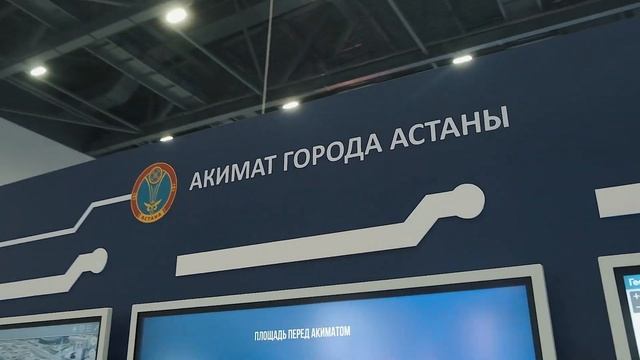 Отчетный ролик Digital brige смотреть онлайн