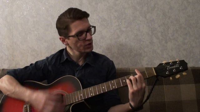 Антонов Юрий. Не умирай любовь (кавер-версия) смотреть онлайн