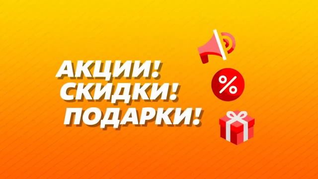 Реклама тв для сервиса доставки сушия смотреть онлайн