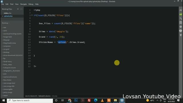 How to upload multiple file using PHP, Ajax and jQuery with different directory смотреть онлайн