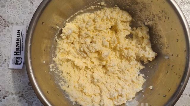 Книга рецептов