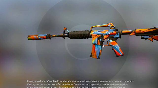 Самый большой розыгрыш почти на весь инвентарь. m4a1-s хрусталь в том числе. ХАЛЯВА ДЛЯ ПОДПИСЧИКОВ смотреть онлайн