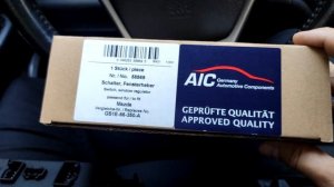 Замена блока управления стеклоподъёмниками Mazda 6GH