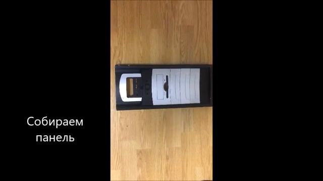 Подготовка системника для гроубокса //L60PC смотреть онлайн